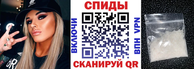 Купить  Псков  АМФ VHQ 