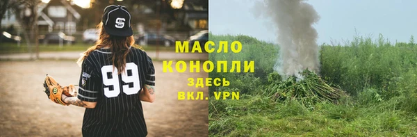 ешки Белоозёрский