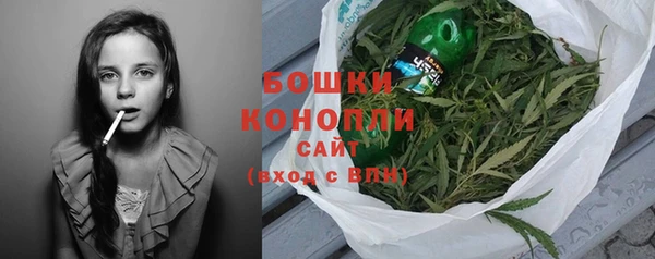 меф VHQ Белокуриха