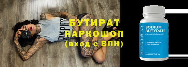 ешки Белоозёрский