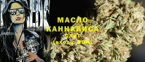 ешки Белоозёрский