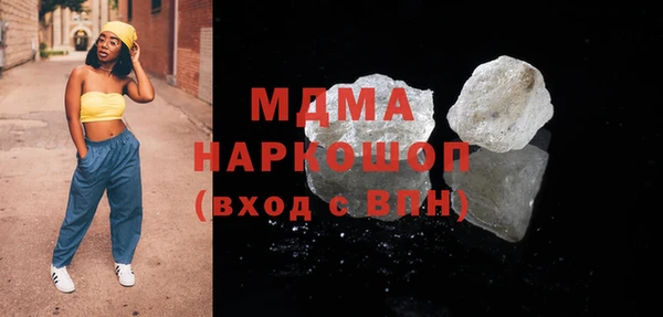 ешки Белоозёрский