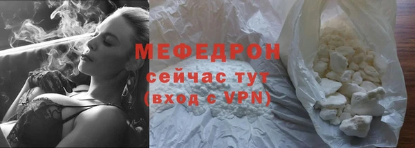 кокаин колумбия Беломорск