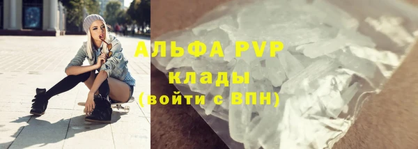 кокаин колумбия Беломорск