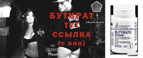 кокаин колумбия Беломорск