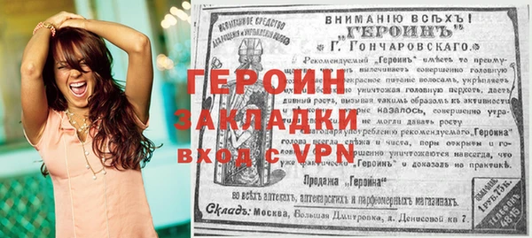 ешки Белоозёрский