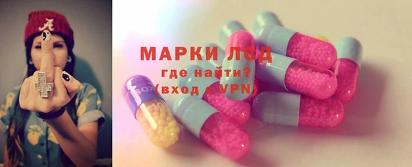 ешки Белоозёрский