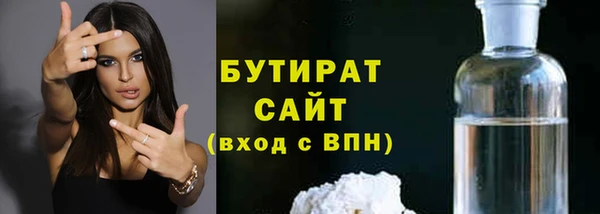 ешки Белоозёрский