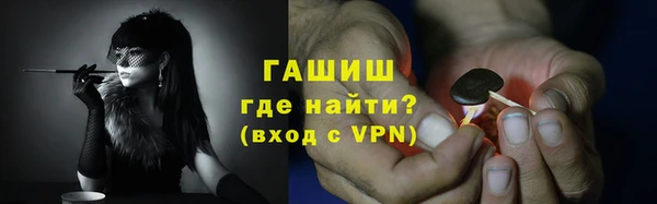 ешки Белоозёрский