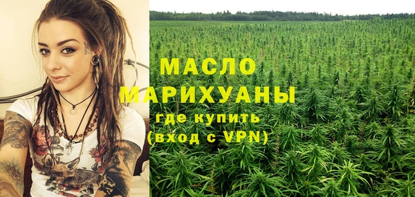 ешки Белоозёрский