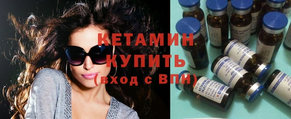 кокаин колумбия Беломорск