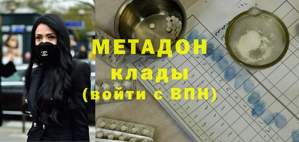 ешки Белоозёрский