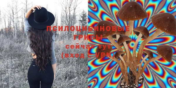 кокаин колумбия Беломорск