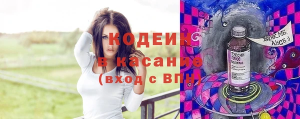 ешки Белоозёрский