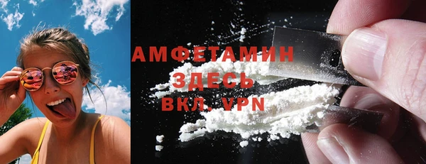 ешки Белоозёрский
