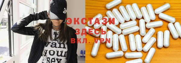 ешки Белоозёрский