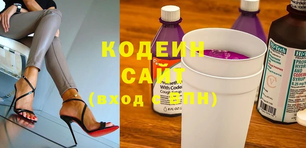 ешки Белоозёрский